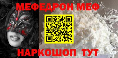 гидра Апрелевка