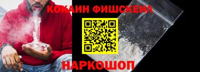 гидра Апрелевка