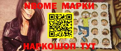 гидра Апрелевка
