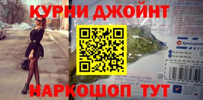 ешки Апшеронск