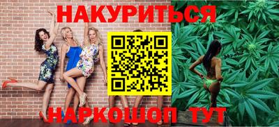 МДМА Аргун