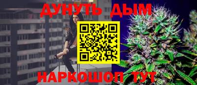 МДМА Аргун