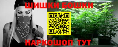 винт Гусев