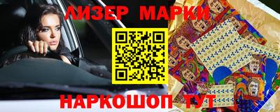 гидра Апрелевка