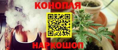 ешки Апшеронск