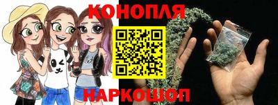 МДМА Аргун