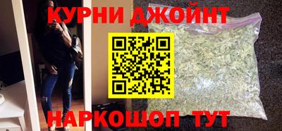 МДМА Аргун