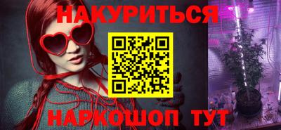 ешки Апшеронск