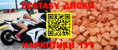 гидра Апрелевка