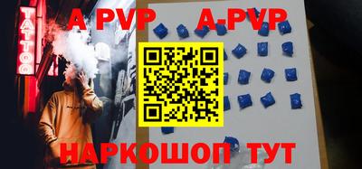 МДМА Аргун