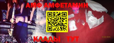 МДМА Аргун
