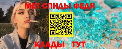 МДМА Аргун