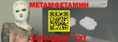 гидра Апрелевка