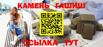 гидра Апрелевка