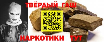 МДМА Аргун