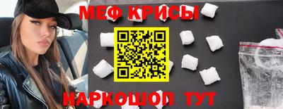 ешки Апшеронск