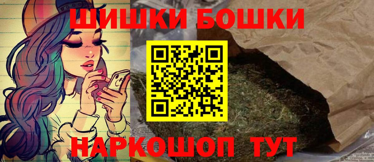 МАРИХУАНА ГИДРОПОН Богородицк